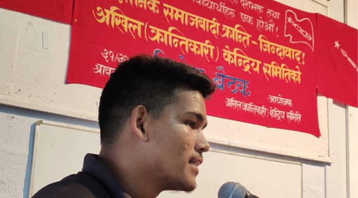 बाँसगढी नगरपालिकाको संविधान विरोधी निर्णय …?