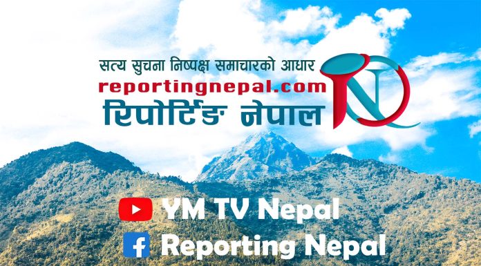 आत्मज्ञान र ईश्वर: अन्तर्मुख यात्राको खोजी