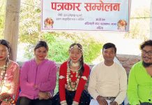 थारु संस्कृतिको सुगन्ध फेरि बर्दियाको आकाशमा फैलिदै : दुईदिने सांस्कृतिक महोत्सव