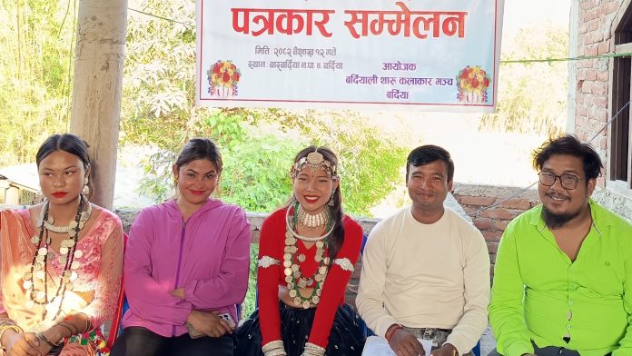 tharu kalakar manch 2082