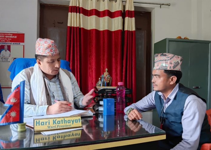 HARI KATHAYAT WARD PRESIDENT KOHALPUR 2