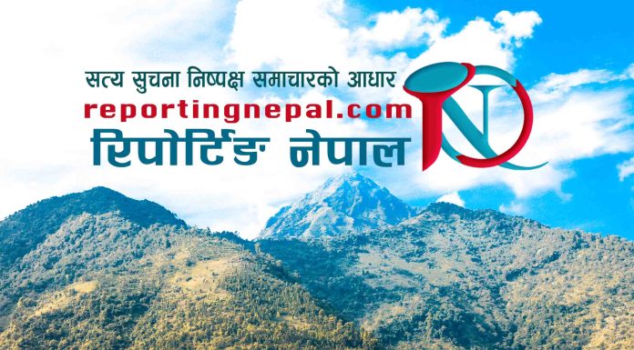 परमात्माको अनुभव गरौँ