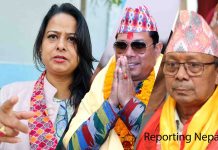 नेतृत्व बदलियो, तर छायाँ उस्तै : नागरिक उन्मुक्ति पार्टीमा परिवारको वर्चस्व अगाडि