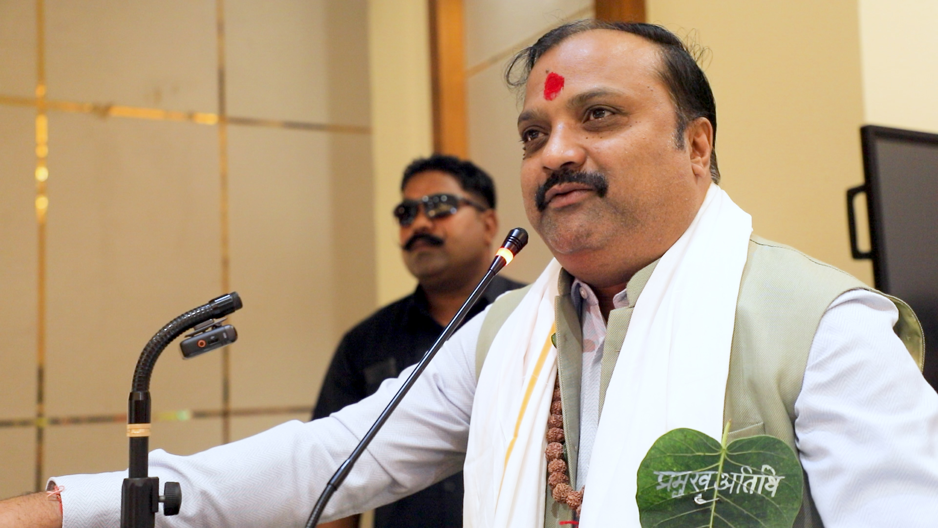 भिडियो फाइल 