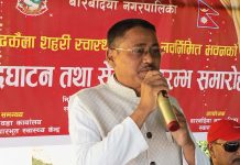 ढकैला गाउँमै स्वास्थ्य सेवा – शहरी स्वास्थ्य क्लिनिकको उद्घाटन