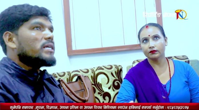 बाँसगढी नगरपालिकाका प्रमुख प्रशासकिय अधिकृतले घुस लिएको जिकिर