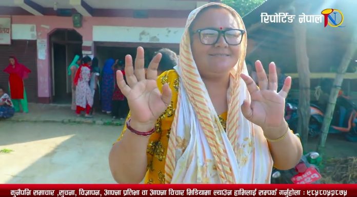 बाख्रा दिने कार्यक्रममा बिबाद हेफर नेपाल बारबर्दिया नगरपालिका Sep 30, 2023