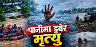 डुबेर बेपत्ता १६ वर्षीय किशोर मृत फेला